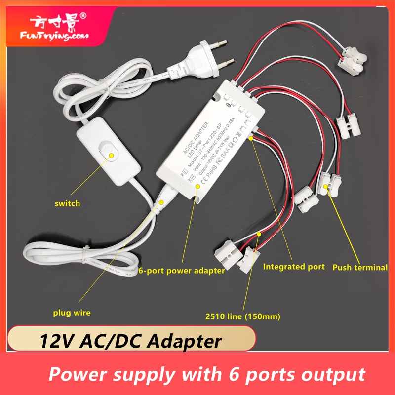 12V AC/DC Adapter Power supply with 6 ports output 12V DC 1500mA 18W/Railway Layout/Railroad Layout/Train Layout