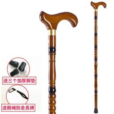 ROSEWOOD HANDLE ALUMINIUM LEADING CRUTCHES WOOD CANE THE ELDERLY FOUR FOOT FLEXIBLE ADJUST: Dark Khaki