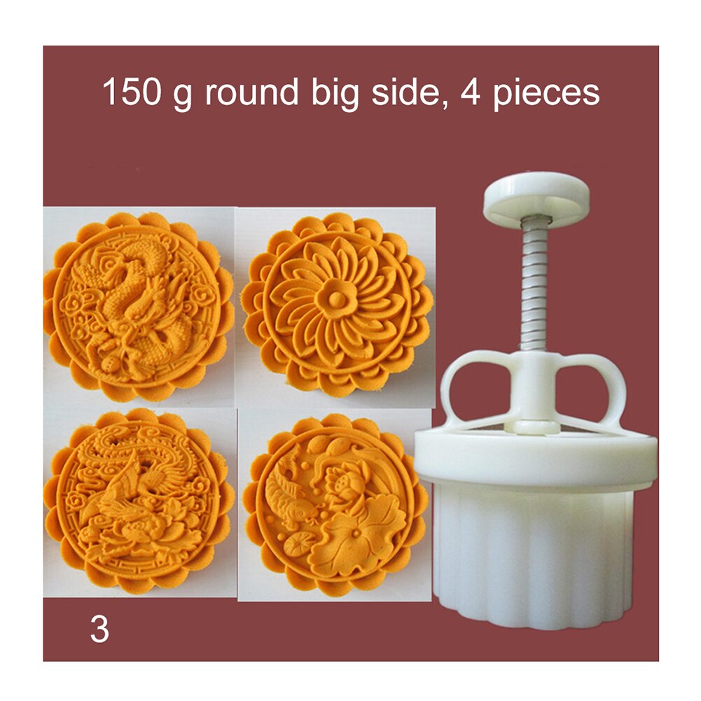150g Cookie Stamps Moon Cake Mold Thickness Adjustable Christmas Cookie Press DIY Hand Press Cutter JDH88