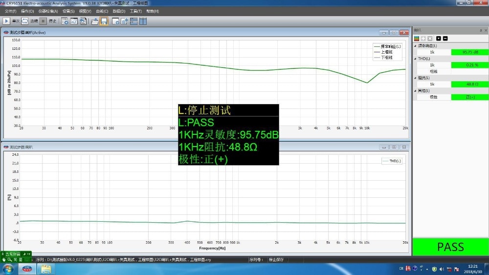 10MM 48 ohm Headphone Speakers IE8 Titanium Film Headphone Driver Unit Copper Shell Driver Unit for IE6 IE7 IE8 IE80