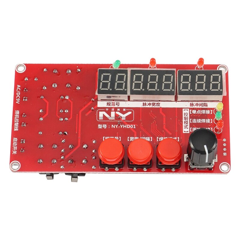 Argon Arc Welding Spot Welding Cold Welding Plate Cold Modified Imitation Control Pulse Time Controller NY-YHD01
