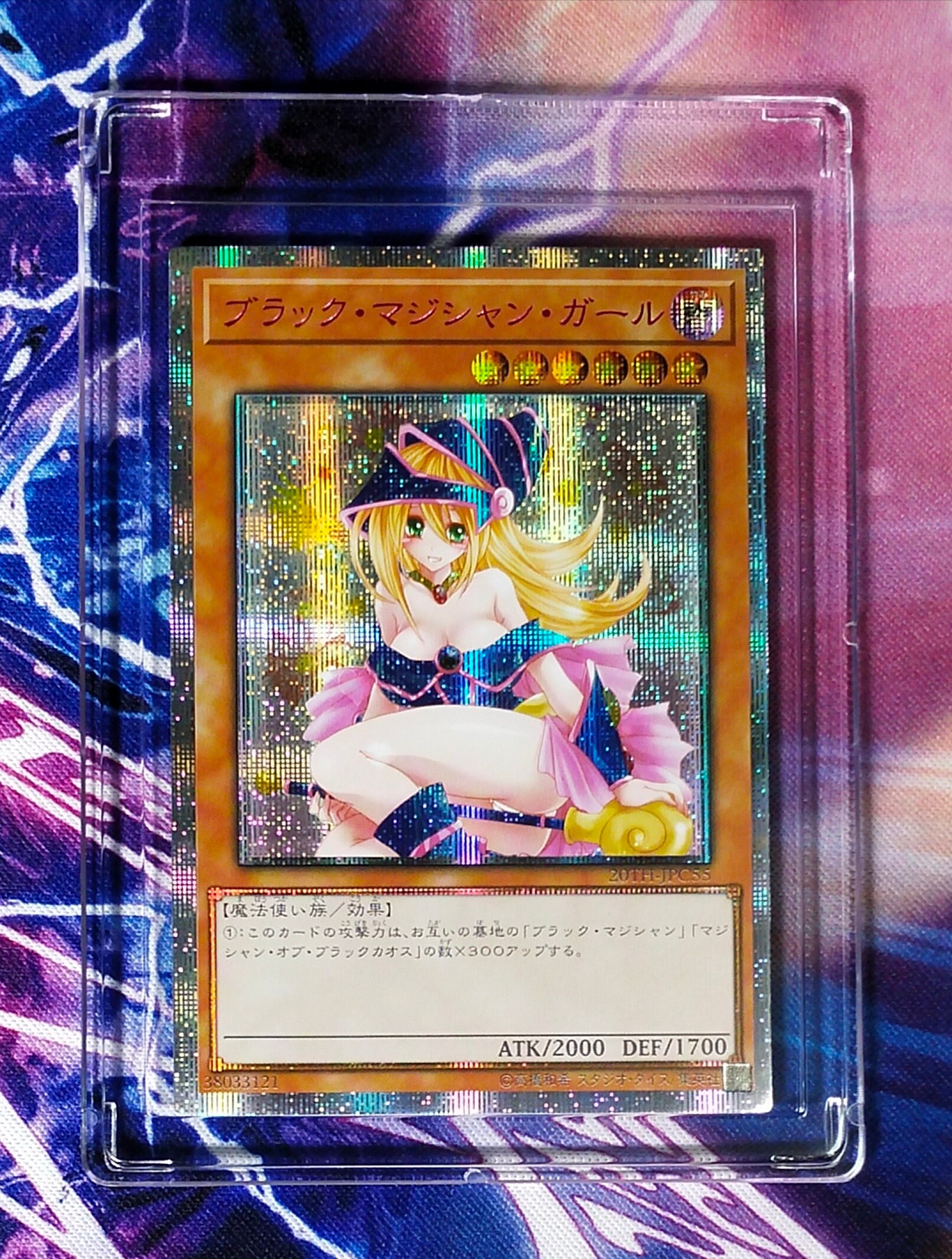 Yu Gi Oh Dark Magician Girl 16 Kaarten En Krijgen Deze 2 Gratis Diy Speelgoed Hobby Hobby Collectibles Game collection Anime Kaarten: 14