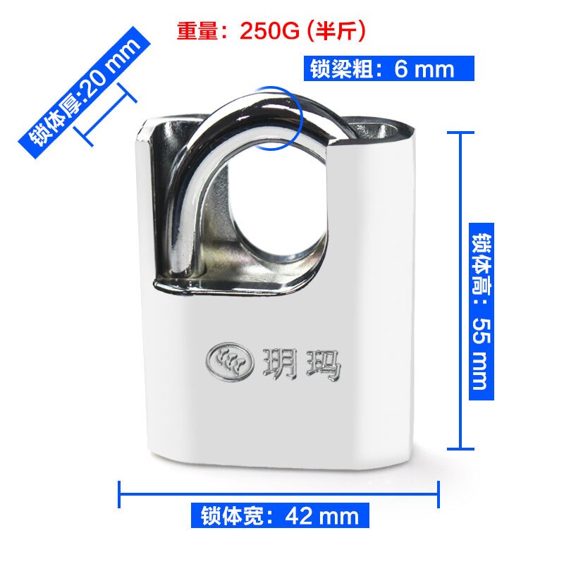 Stainless Steel Anti-theft Padlock Long Beam Edging Power Meter Box Safety Padlock: I
