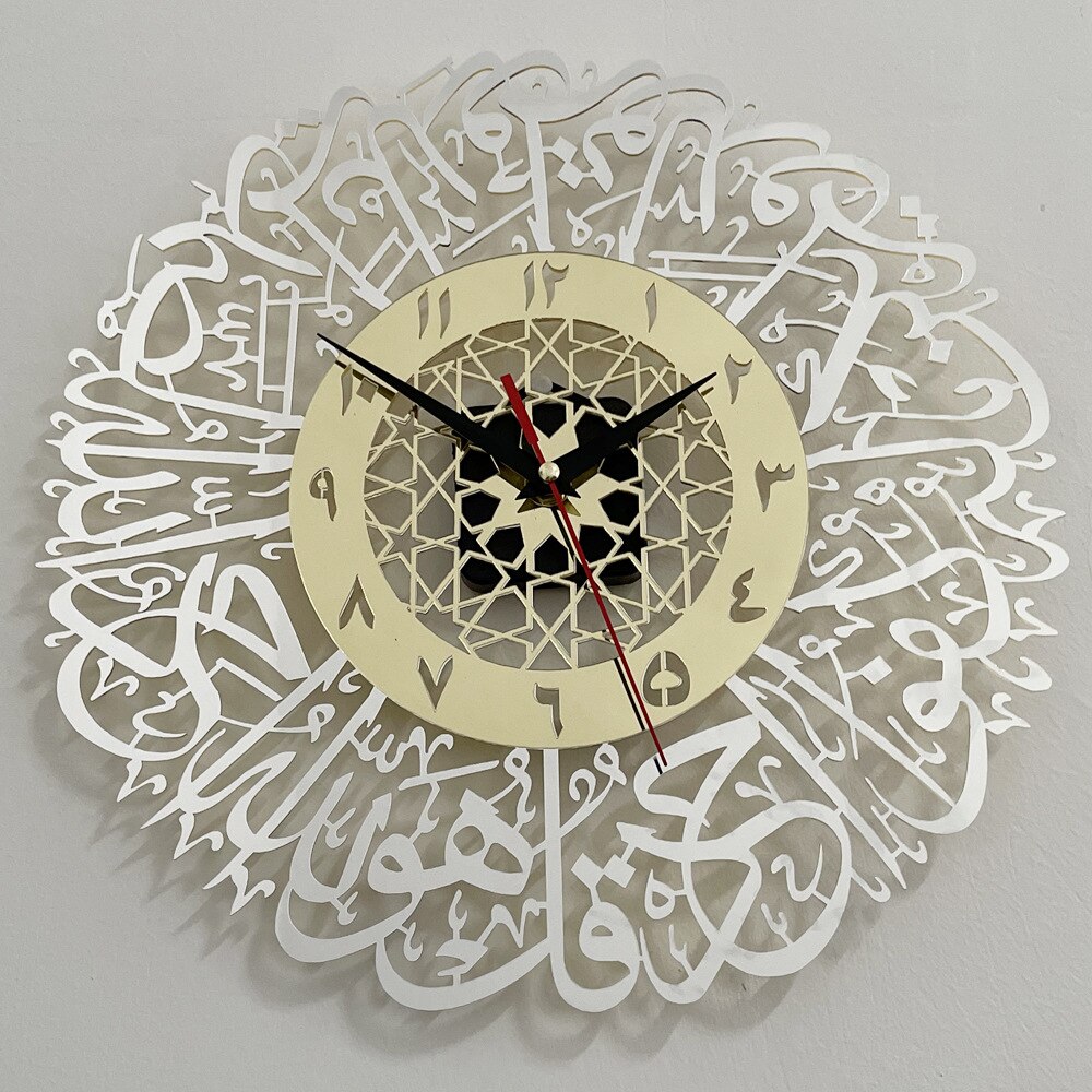 Islamic Clocks Art Metal Luxury Wall Clock Acrylic Wall Decor Ramadan Festival Islamic Eid Living Room Bedroom Door: b