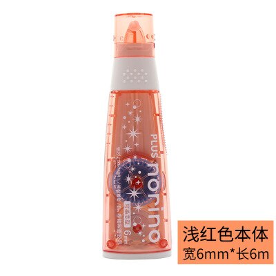 4 kleuren vervangbare dubbelzijdige tape kleefstof dispenser student kantoorbenodigdheden benodigdheden voor school dubbelzijdige tape: Rood