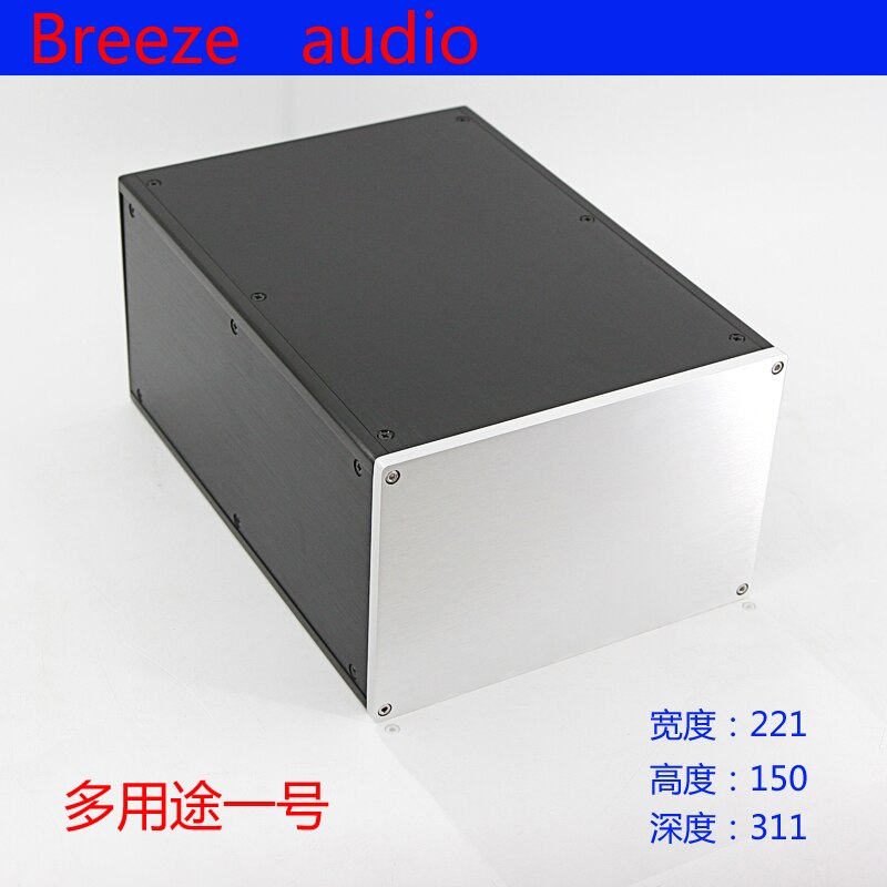 BRZHIFI multi-purpose No.1 aluminum case for DIY custom