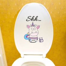 Cartoon Unicorn Toilet Stickers Waterproof Wall Sticker Home Bathroom WC Decoration Decals Diy Funny Vinyl Mural Art