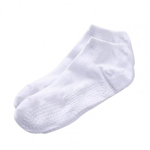 1 paire de chaussettes de Yoga pour hommes, respirantes, absorbe la sueur, antidérapantes, unisexes, Trampoline, Gym, Pilates, pour Yoga, Fitness: WHITE