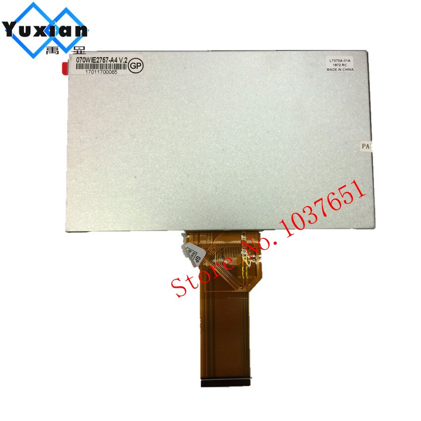 Innolux 7 zoll TFT farbe LCD Anzeige beim070TN90 beim070TN92 beim070TN94 lange kabel 80mm