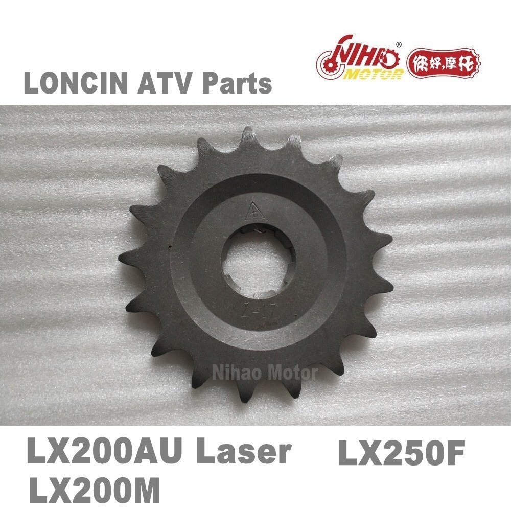 LX-14 LONCIN ATV PARTS Small Flying Sprocket LC162FMK LX200M 200cc LX200AU Quad GoKarts Engine Spare For JIANSHE KAYO BULL