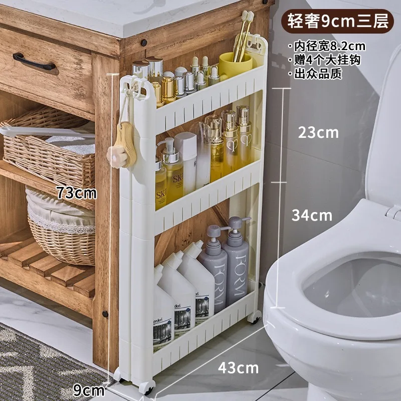 Organizador de baño en capas, estante estrecho para cocina, caja de almacenamiento, armario lateral, ahorro de espacio, estante móvil: Verde