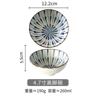 Japanese ceramic cutlery set rice bowl steak dish salad bowl noodle bowl sushi long dish fish plat kitchen decoration: 4