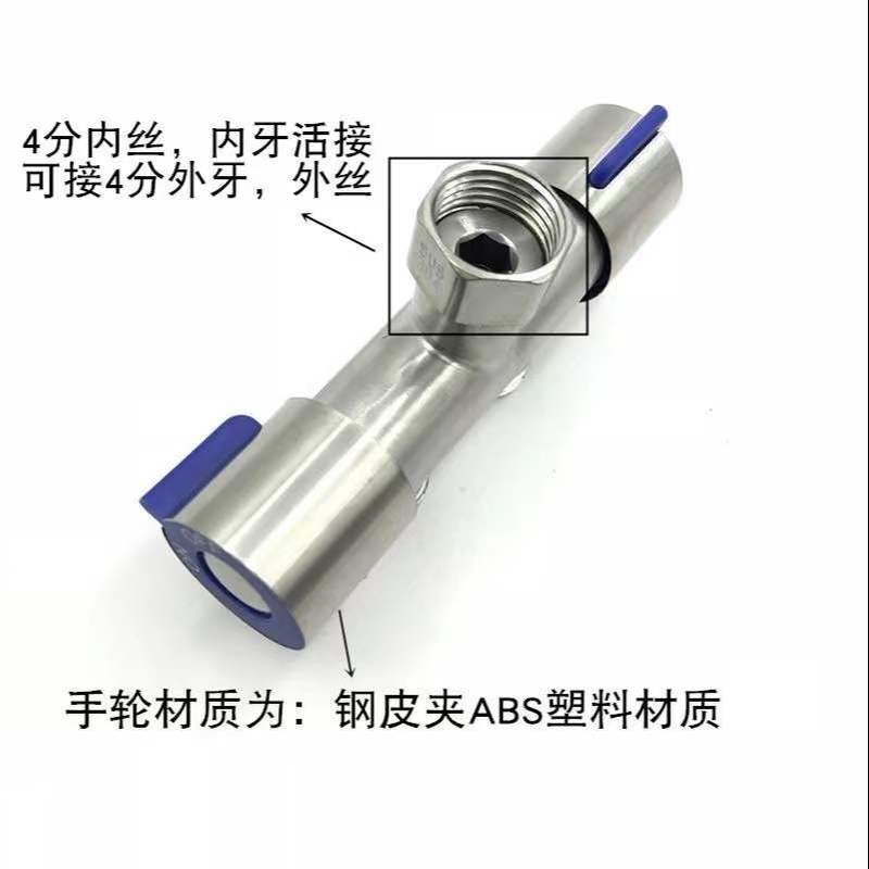 304 Stainless Steel Washing Machine Faucet Double Use Bibcock Laundry Mop Pool Tap Dual Handles Washing Machine Taps