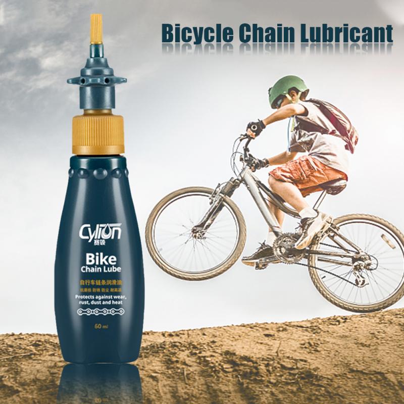 60ml cykel kæde smøremiddel fedt bærbar vedligeholdelse olierenser cykel reparation tilbehør beskyttelse udendørs sportsværktøj