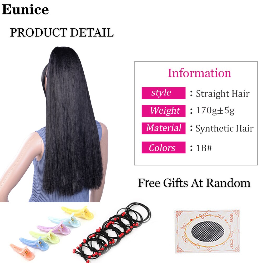 Yaki rak klämma i hårsvans löshår hästsvans med lugg syntetiskt hår hästsvans hårförlängning för kvinnor