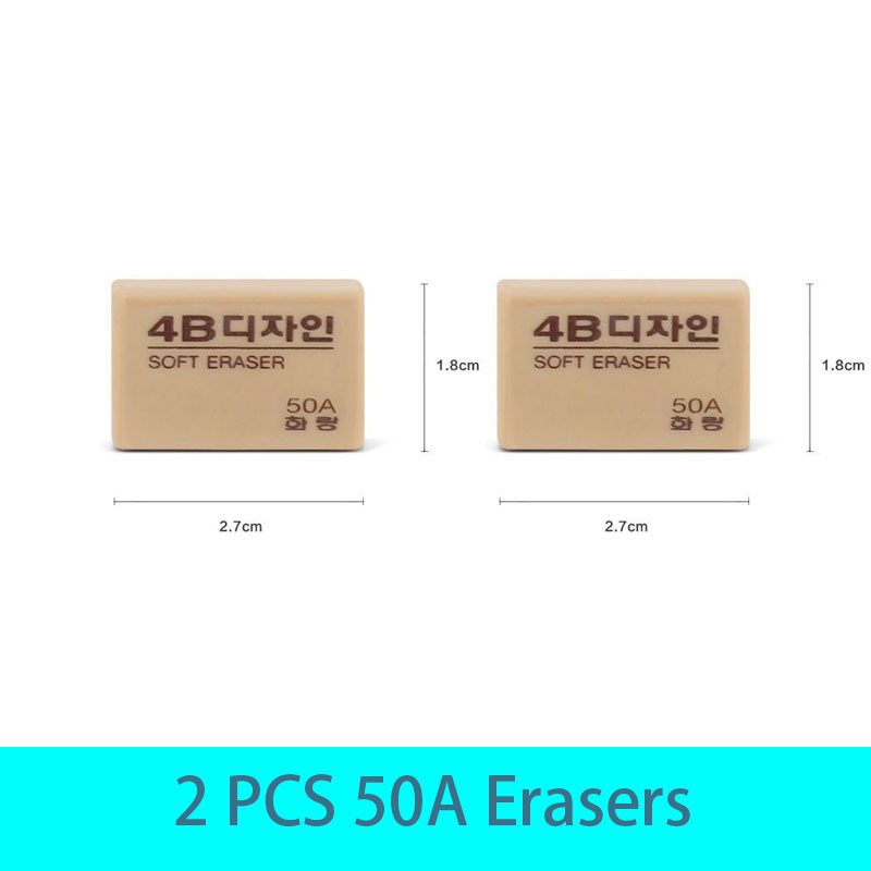 50A/100A/200A Pencils Eraser Korea Writing Drawing Eraser Rubber Art Drawing Stationery for Office School Office School Supplies: Yellow