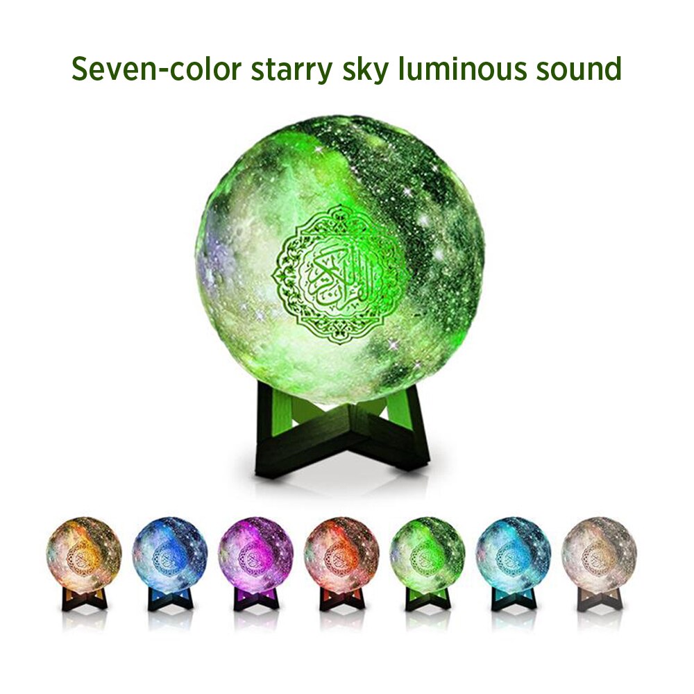 Quran Rechargeable Wireless Speaker Equantu Islamic Remote Control LED Night Light Moon Lamp Koran Learning Speaker with Radio