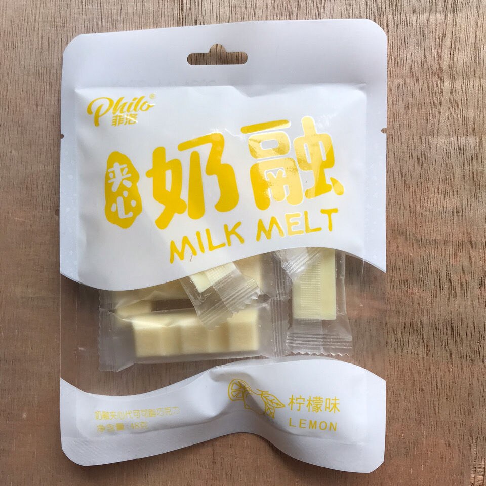 Philo – sachet de chocolat fondu, remplissage lait fondu, 48g