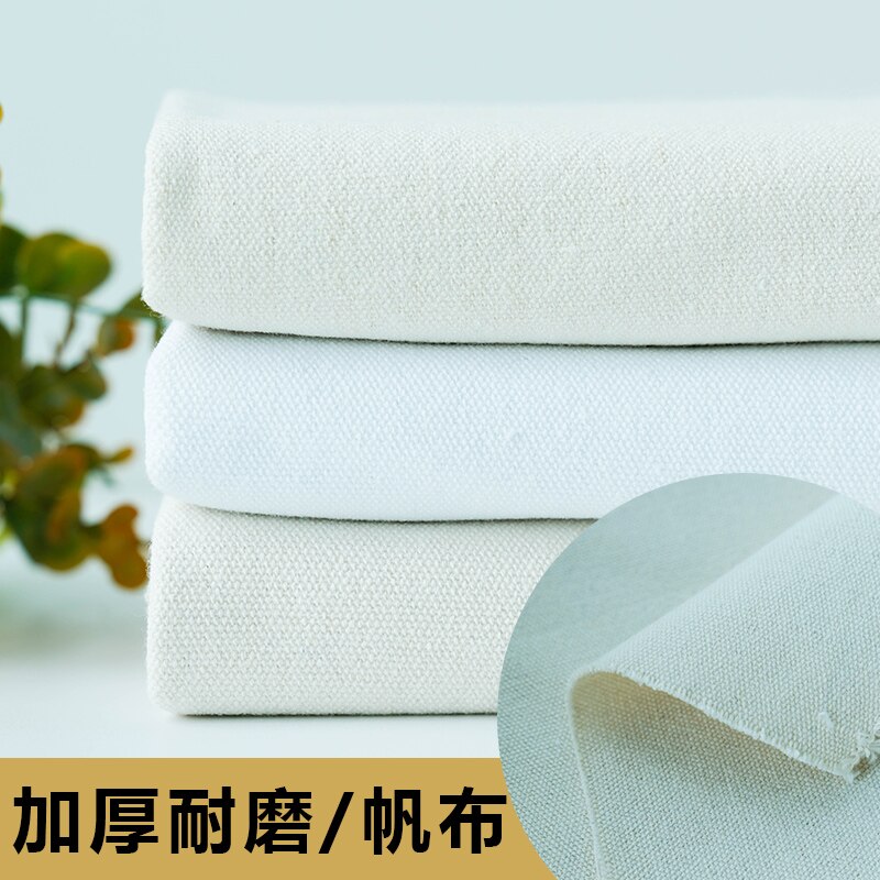 75cm*100cm / Piece, Thickened Pure Cotton White Canvas Fabric, Mat Bag, Sofa Pillow, Shoe And Cap Cloth, DIY Handmade Material