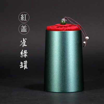Small Special-shaped Tea Cans Tea General Packaging Tin Box Metal Spot Tinplate Cans Tea Organizer Kitchen Supplies: red emerald