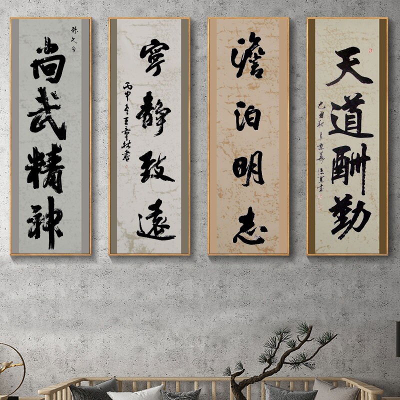 Retro Briefhoofden Chinese Kalligrafie Schilderij Xuan Papier 10Pcs Batik Half Rijp Rijstpapier Borstel Pen Speciale Kalligrafie Papier