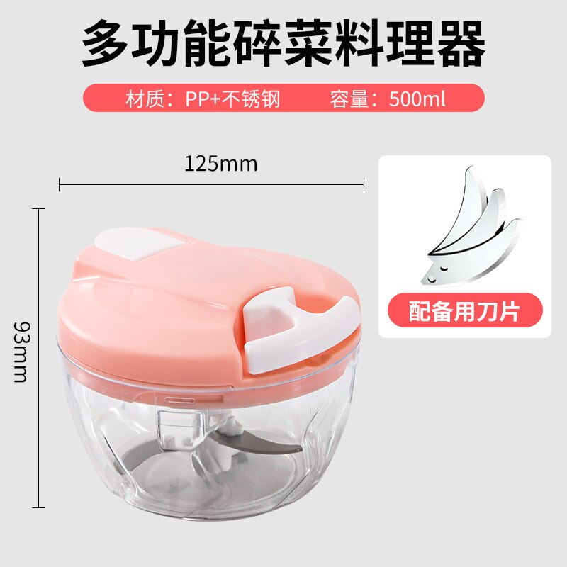 Hand Vegetable Meat Grinder Machine Home Food Processor Blenders Mixers Grinder Picadora De Carne Kitchen Aid Accessories EA6JRJ: Small 3 more blades