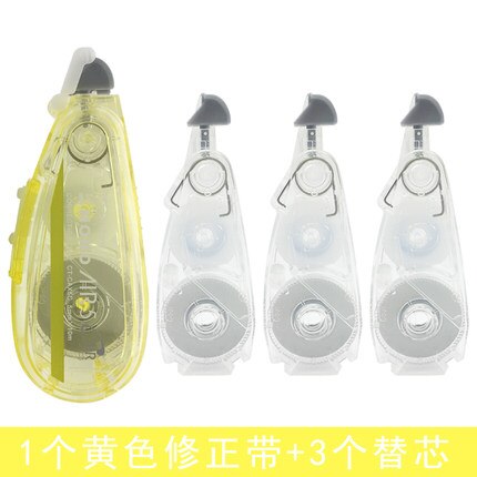 Tomow Kawaii cinta de corrección 10m CT-CAX5C 3 uds Mono transparente Uso del estudiante de corrección de silencio núcleo de reemplazo: yellow and 3 refills