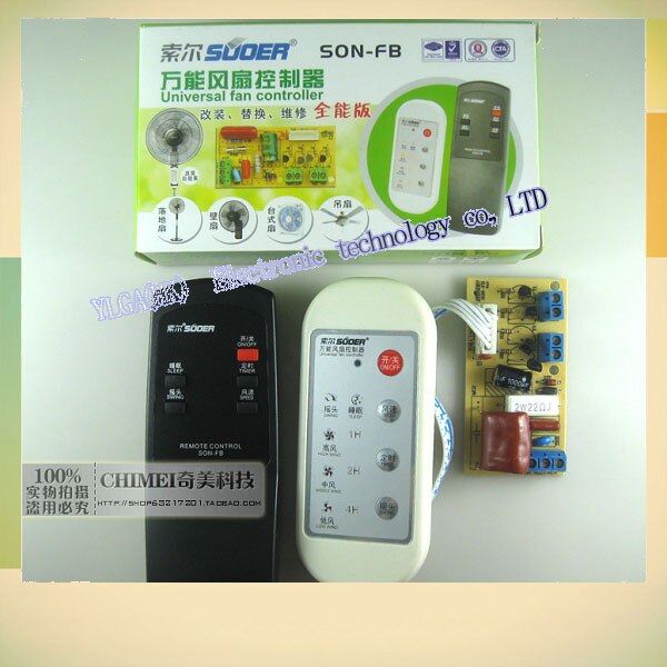 " universal ceiling fan remote control fan controller SON-FB French desktop wall modification platesFree