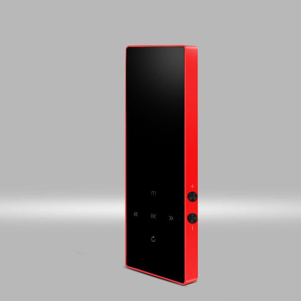 MP4 Player 8GB - 1.8" Screen - Lossless Audio - FM Radio - Voice Recorder