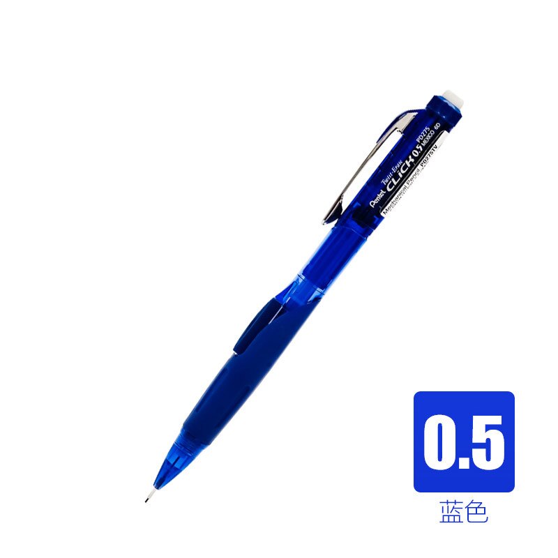 Lápiz mecánico Pentel, prensa lateral, goma elástica, PD275, 0,5mm, 1 unidad: Blue
