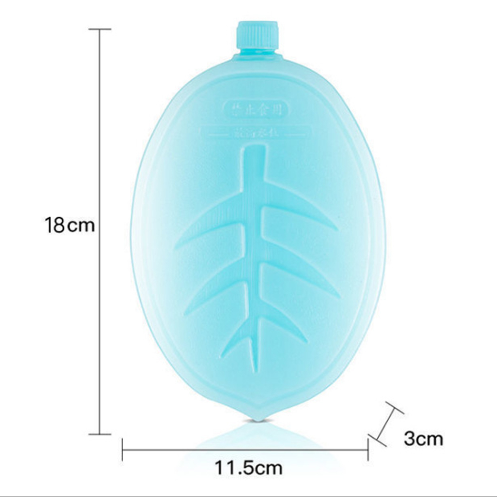 Freezer Ice Cooling Packs Long Lasting Cooling For Lunch Bags Fresh Food Reusable Cooler Pack Bag Fresh Food Storage Water Box: grey