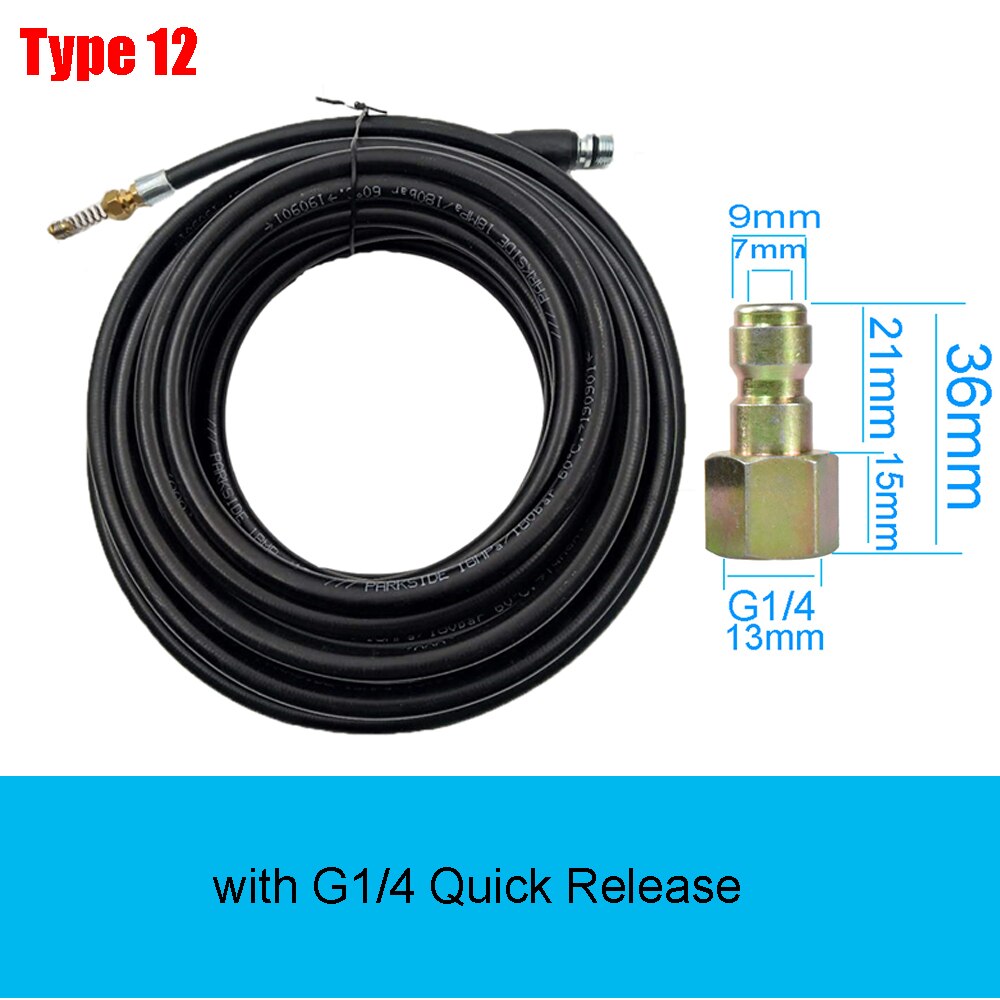LaLeyenda 6 Meters Sewer Drain Water Extension Hose For Karcher/Nilfisk Gerni Series/Yili/ Aquatak AQT Pressure Washer: type 12