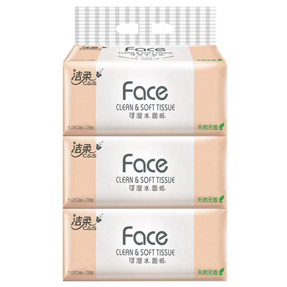 3 packets 120pc Paper Home Bath Paper Bath Toilet Roll Paper Toilet Paper White Toilet Paper Toilet Roll Tissue Towels Tissue: Default Title