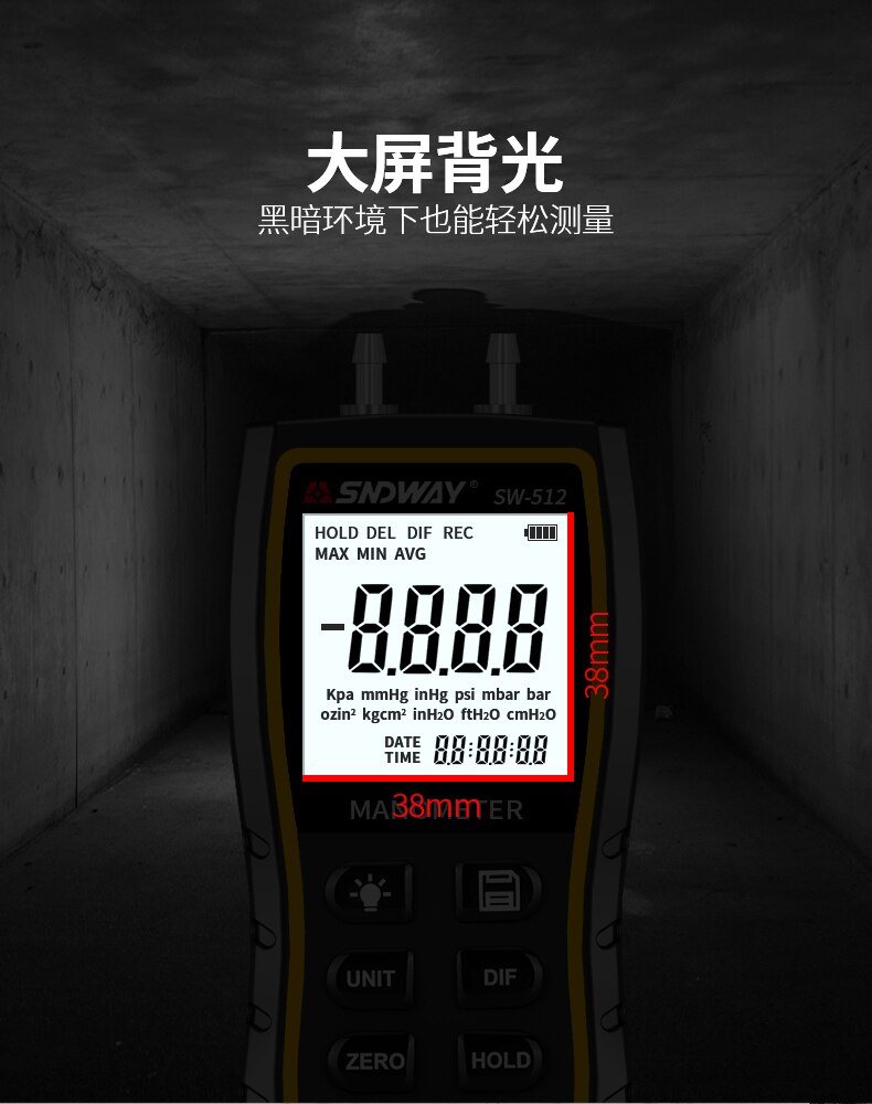 Sndway SW512 Digitale Sensor Manometer Hand-Held Manometer Drukverschil Micromanometer Tellen Barometer Tool