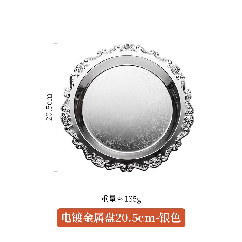 Gold and silver embossed high cake plate 24cm electroplating luxury breakfast plate gourmet snack photo props plate: 02