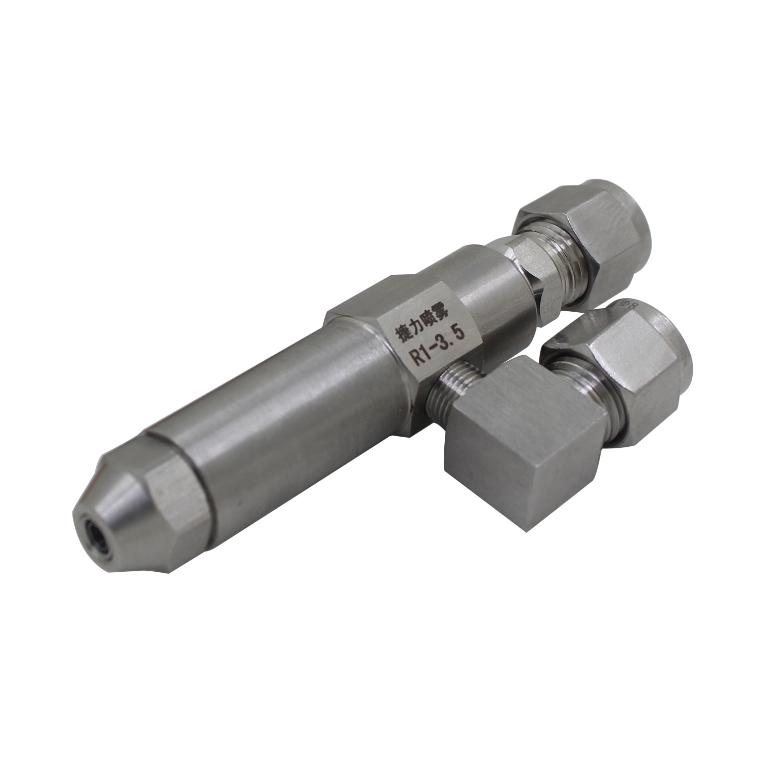sprühen düse 0.6/0.8/1.0/1.2/1.5/2.0/2.5/3,0mm altöl brenner düse, luft zerstäubung düse, heizöl düse, volle kegel öl
