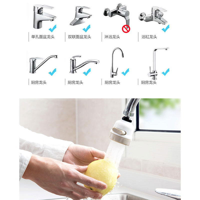 Bubbler akcesoria robić kranów kuchnia dysza filtra wody filtr oszczędzanie wody kran Wzmacniacz prysznic kran domowy adapter Bubbler