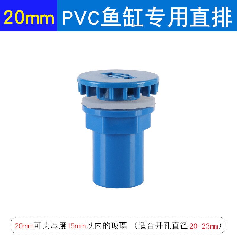 20-50mm Fish Tank Drainage Equipment Drain Connector Tube Joints Seafood Pool Aquarium Bulkhead Water Inlet Outlet Pipe Fittings: Blue-20mm