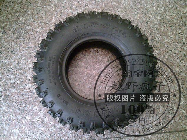 4.10/3.50-6 Scooter Tires 6" Lawn Mower/Snow&Mud Tyre 4.10/3.5-6 mobility scooter tire and inner tuber 4.1/3.5-6