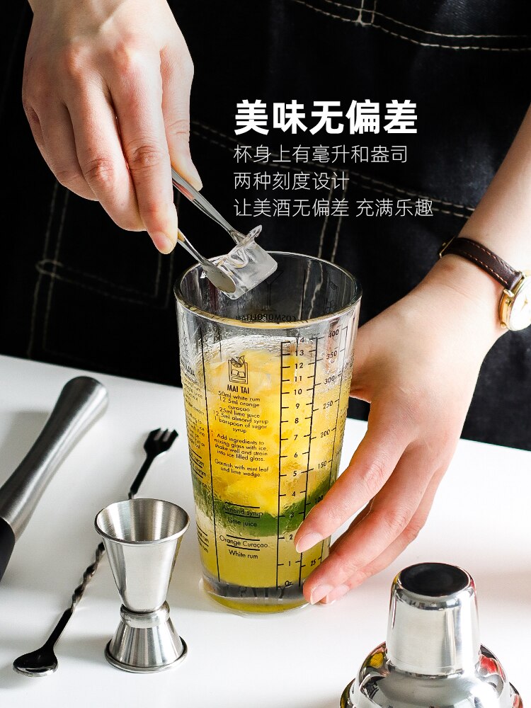 Juice Cocktail Shaker Bottle Cocktail Shaker Water Mixer Glass Bottle Blender Smoothie Coqueteleira Academia Drinkware 50