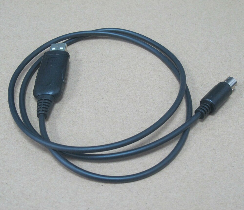 OPPXUN USB Programming Cable for Bachongzhou YAESU FT 100 817 857 897 100D 817ND 857D 897D FT100 FT817 FT857 FT897 VX-1700 Radio: Default Title