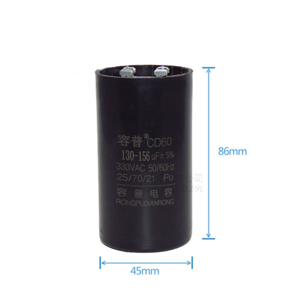 CD60 Motor Capacitor 145-175UF 161-193UF 189-227UF 216-259UF (plugs) AC330V 50/ 60HZ Fridge Compressor Start Capacitor: 130-156uF