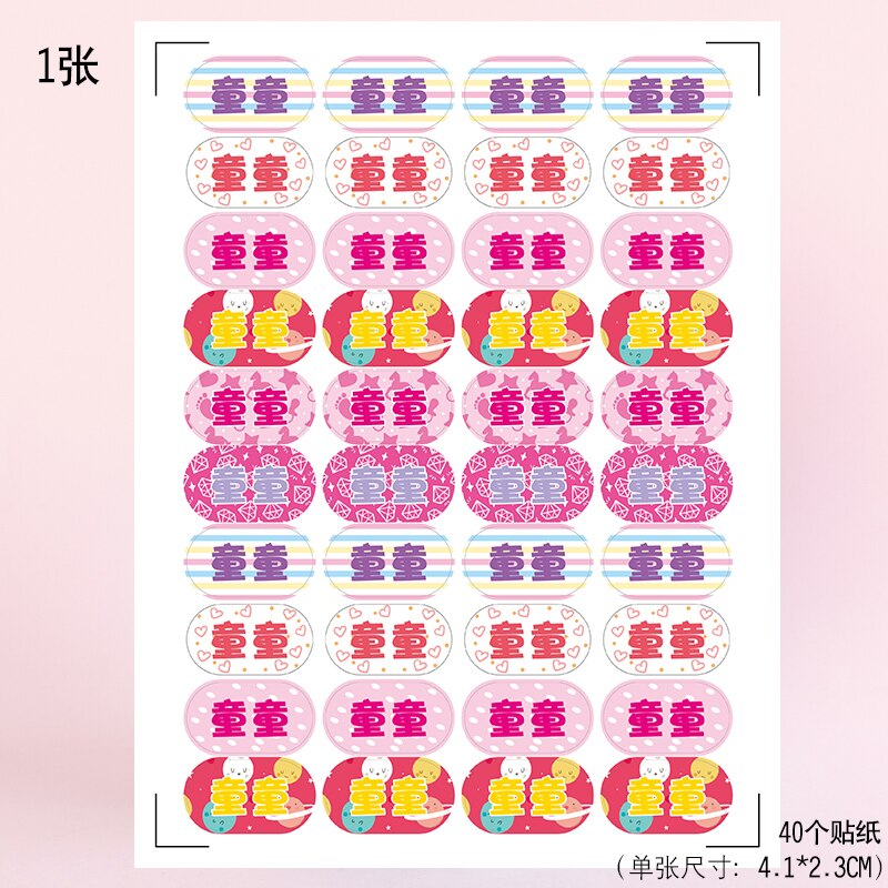 Decoratieve Spaarpot Goedkope Mini Machine Snoep Dispenser Sweets Box Transparant Grappig Spaarpot Skarbonka Home Decor HX50MB: Custom text A