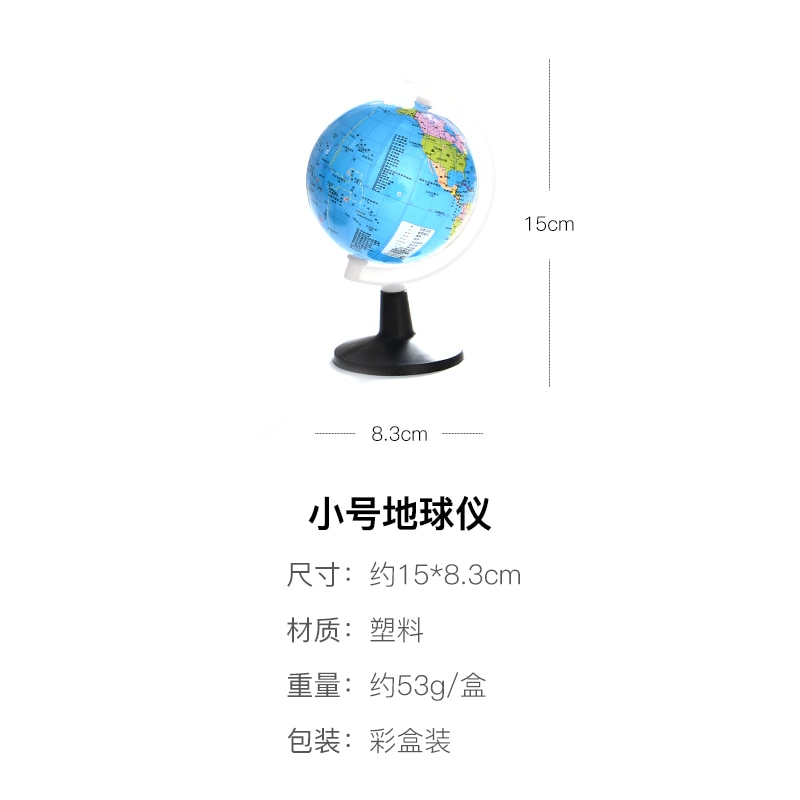 8.3 cm Wereldbol Atlas Kaart Met Swivel Stand Geografie Educatief Speelgoed Home Office Ideaal Miniaturen kantoor gadgets