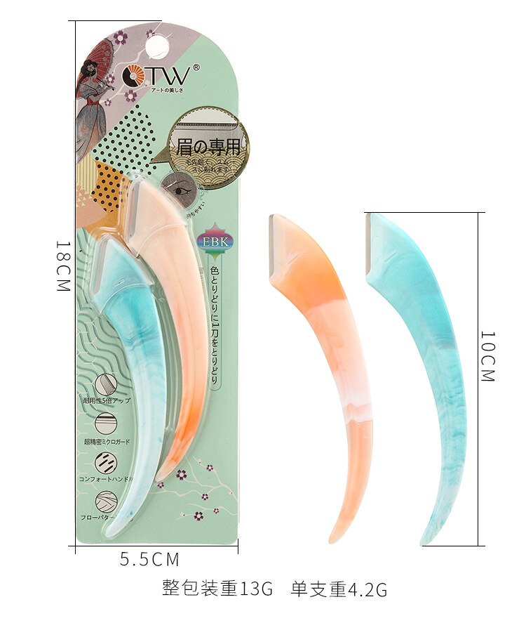 2 pièces Portable Mini sourcil rasoir couteau coupe lame sûre lèvre sourcil pince à épiler épilateur Shaper rasoir Facial maquillage outil
