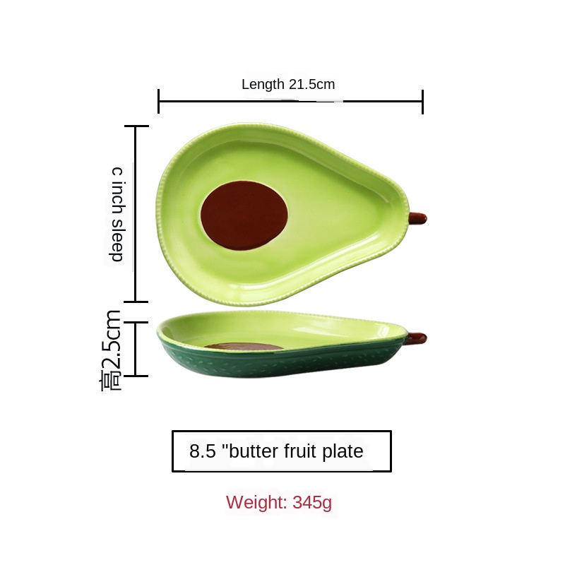 Ceramic Avocado Bowl Butter Fruit Plate Fruit Salad Soup Bowl Butter Fruit Dishes Home Dinnerware Set: 8.5inch plate