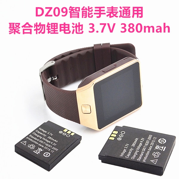 Grote capaciteit 3.7V lithium polymeer batterij, DZ09 smart watch, mobiele lithium batterij, 380mah