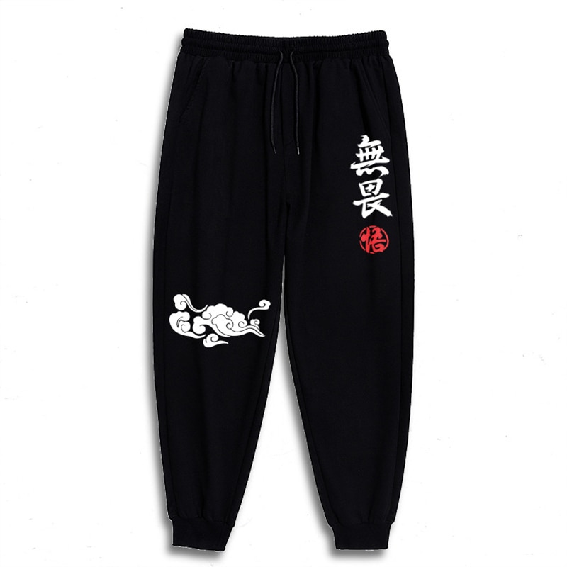 Pantalones de chándal informales para hombre, ropa de calle masculina de estilo urbano a la , con cinta negra, de estilo Harem Hip Hop, 7XL, 6XL, 5XL, XXXXL, los más nuevos