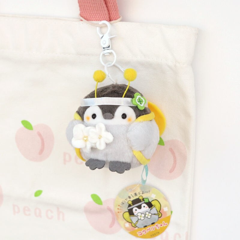 Japan energy plush doll little penguin family students different styles with Iron Buckle: Q