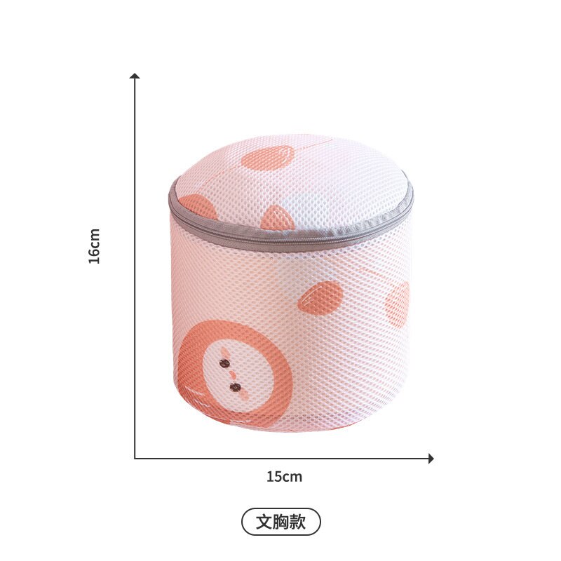 Washing Washing Bag Machine Washing Net Bag Washing Sweater Clothes Underwear Down Jacket Net Pocket Household Laundry: Orange Bra
